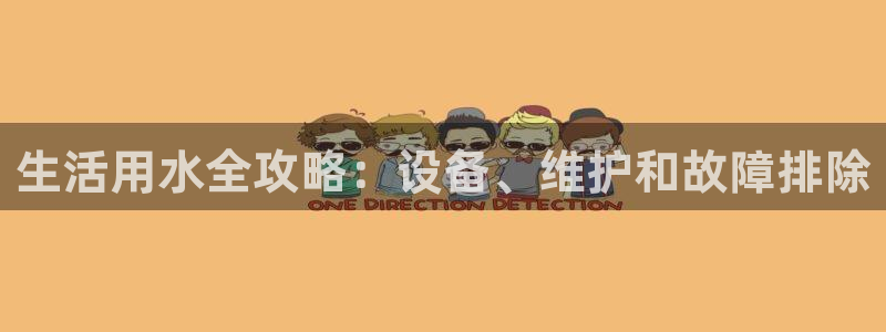 球友会提款审核