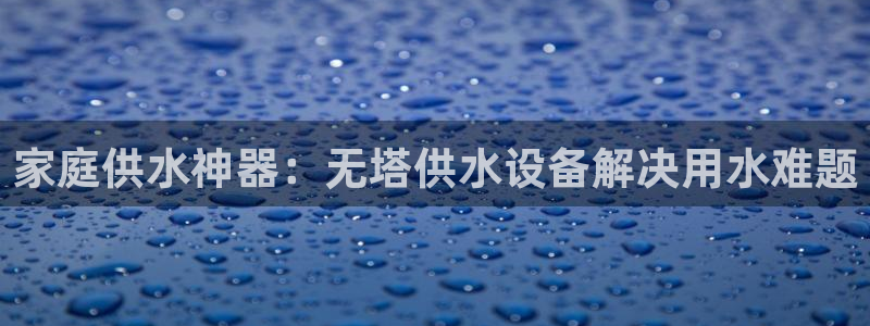 球友会台球俱乐部官网