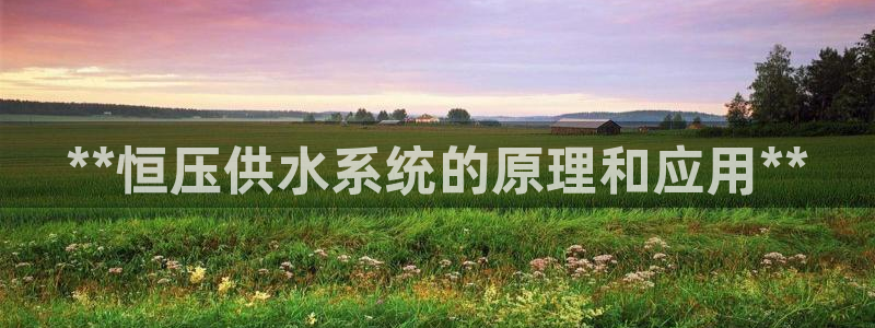 球友会FIFA22比赛是否能随机超控