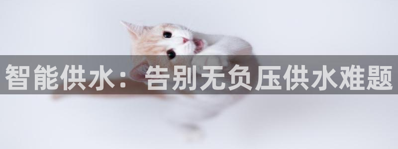 球友会qyh