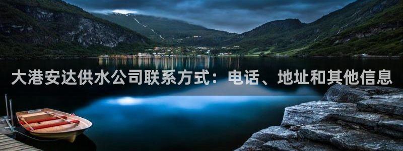 球友会友谊赛赛程赛果