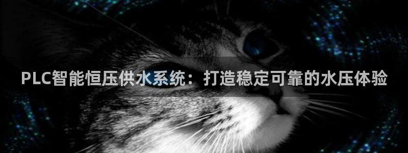 球友会app安全吗可靠吗