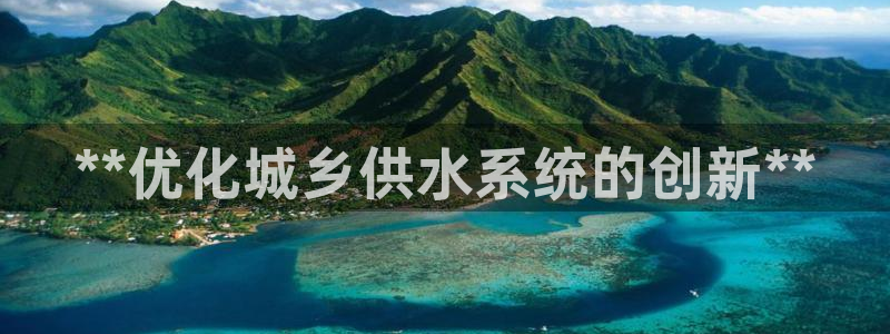 球友会QY