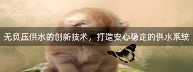 球友会app官网下载安装