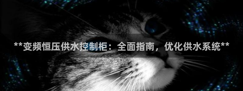 球友会体育app官方版下载安装手机