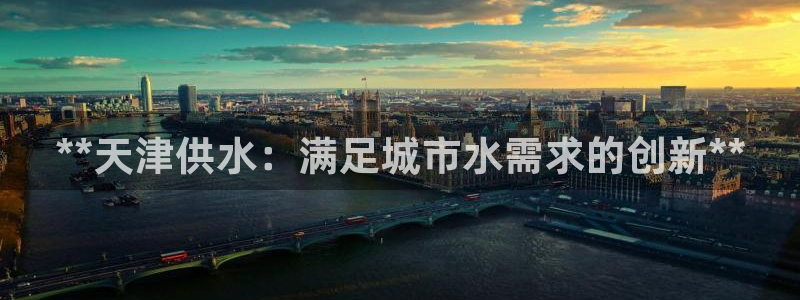 球友会下载