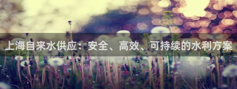 球友会app干啥的啊