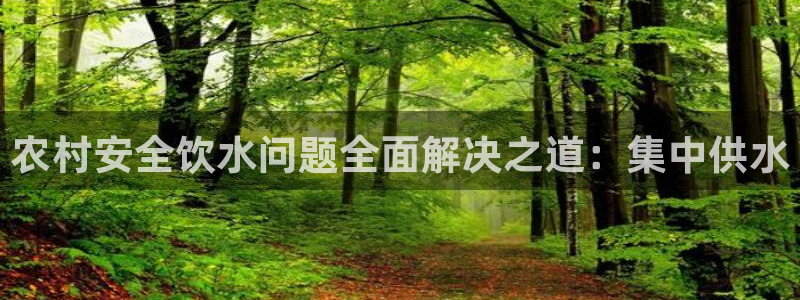 球友会骂客服封号