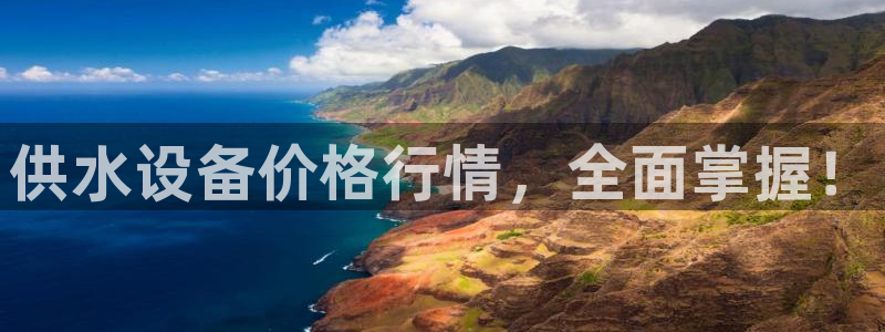 关键词