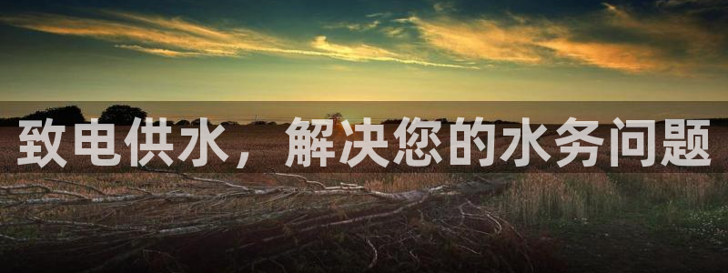 球友会app安全吗可靠吗