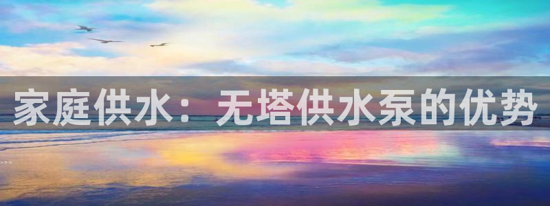 球友会提款审核