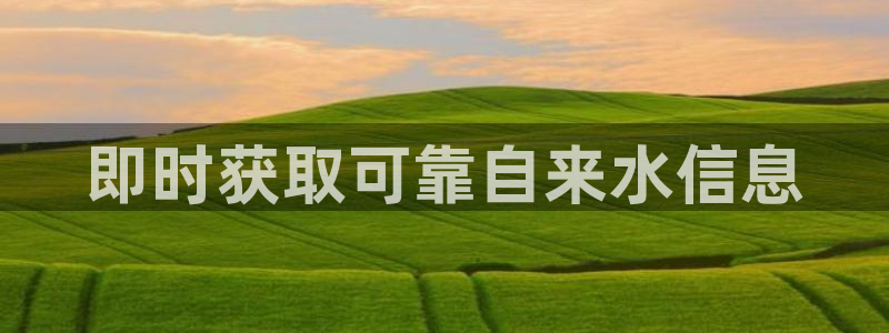 QY球友会体育官方平台