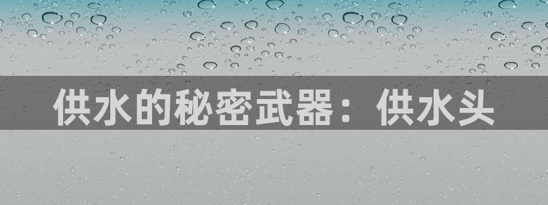 球友会app网址