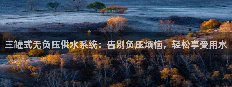 球友会app干啥的软件