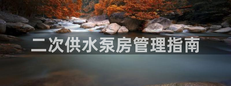 球友会官网登录入口在哪