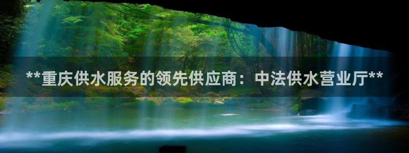 球友会官网入口在哪里