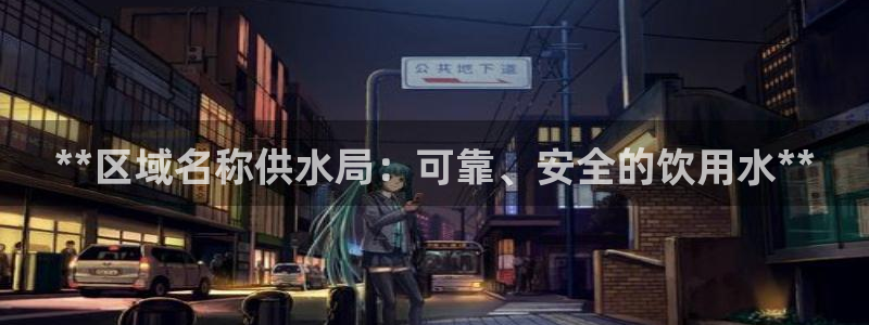 球友会体育app下载官网苹果