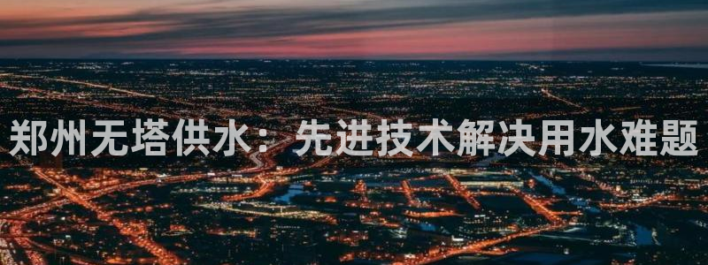 球友会在线登录账号吗知乎