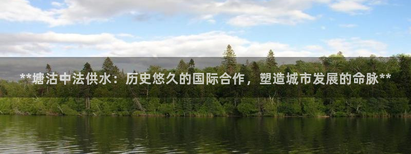 球友会体育