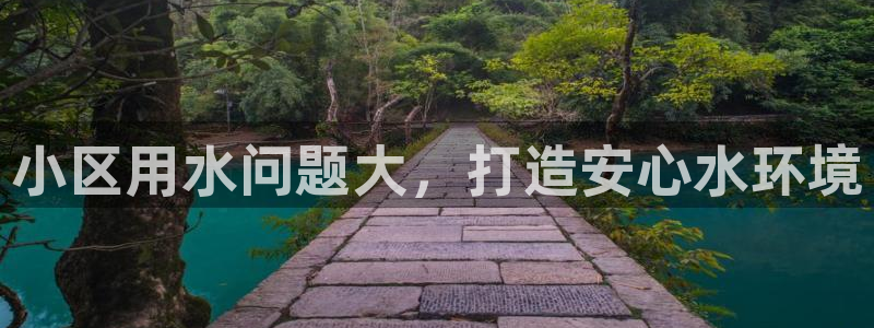 球友会首页
