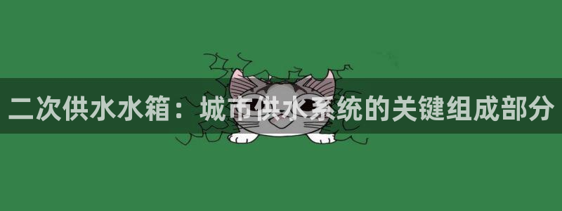球友会开户礼金在哪领
