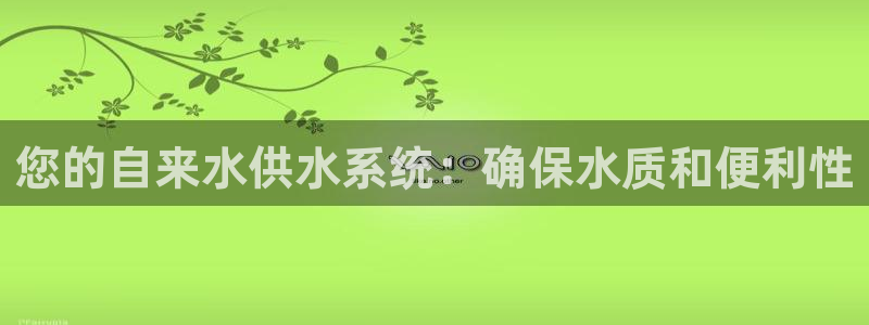 球友会开户礼金在哪领