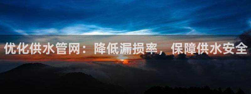 球友会怎么样