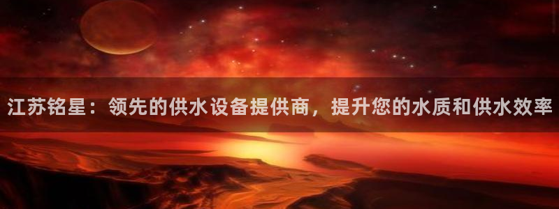 球友会官网登录入口手机版