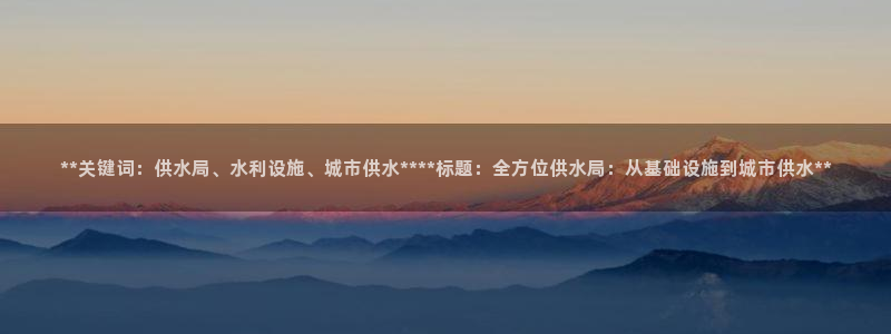 球友会登录网站怎么登录