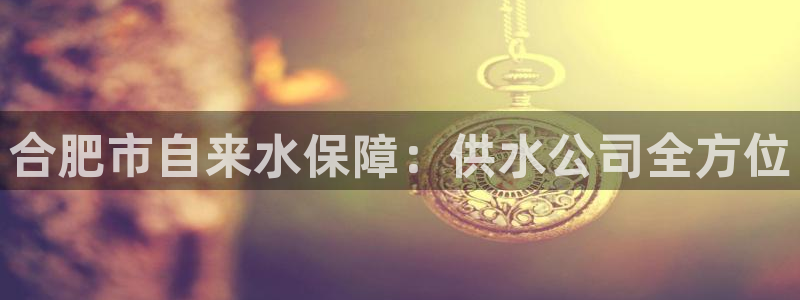 球友会提现