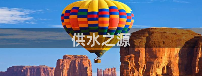 球友会登录网站怎么登录