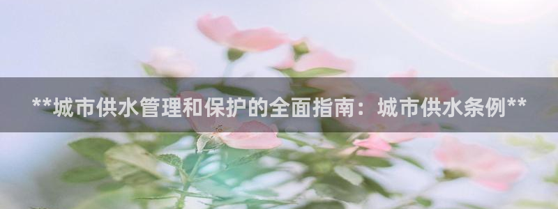 球友会友谊赛赛程赛果