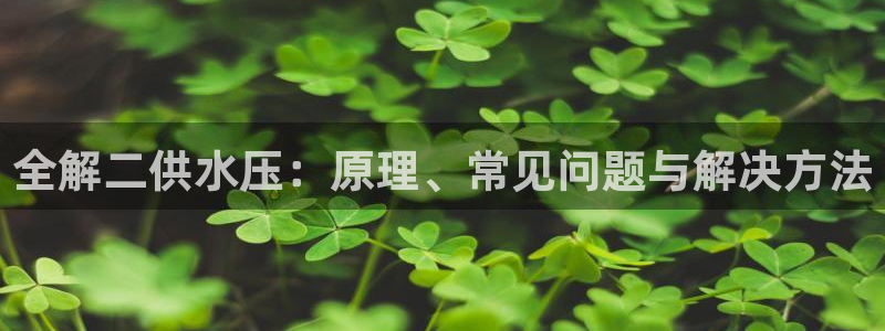 球友会买球打牌绑卡有风险吗?