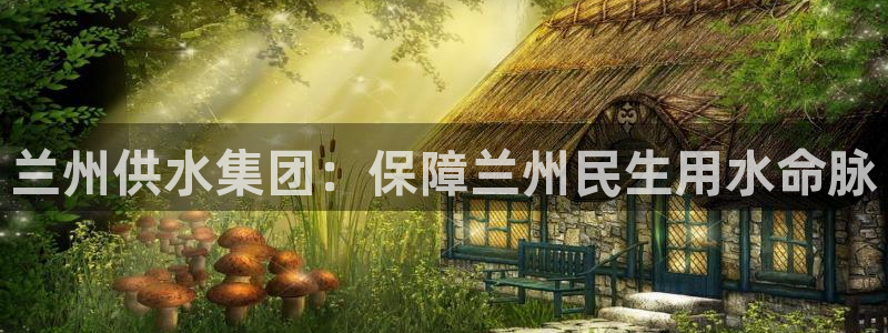 球友会官网登录入口手机版