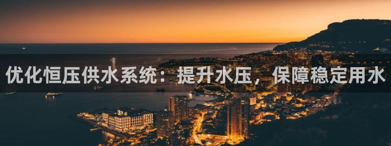 球友会提款审核中