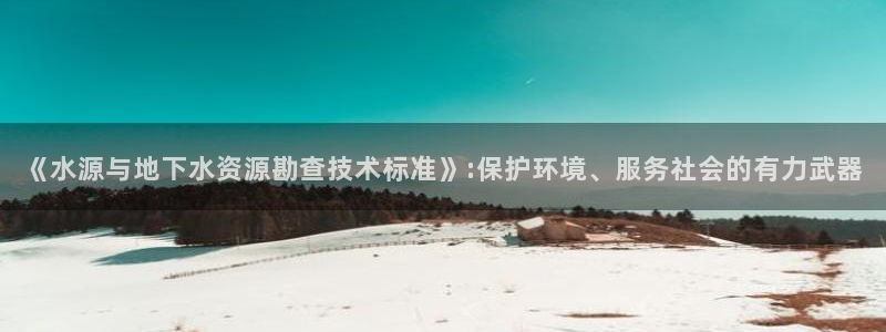 球友会官网入口