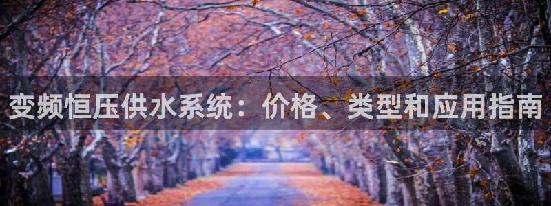 球友会是不是大平台