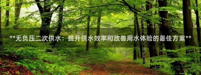球友会比赛结果查询