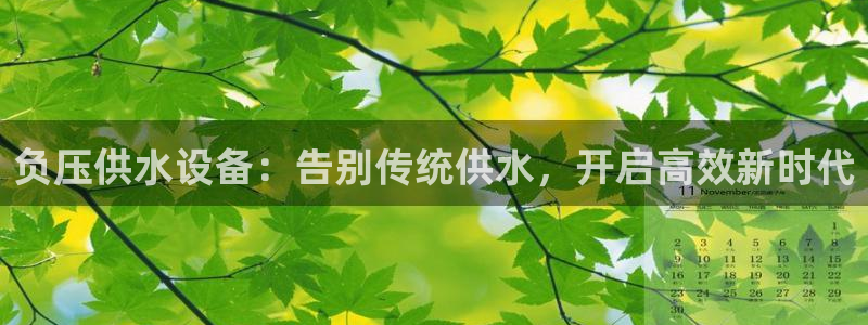 球友会网站多少