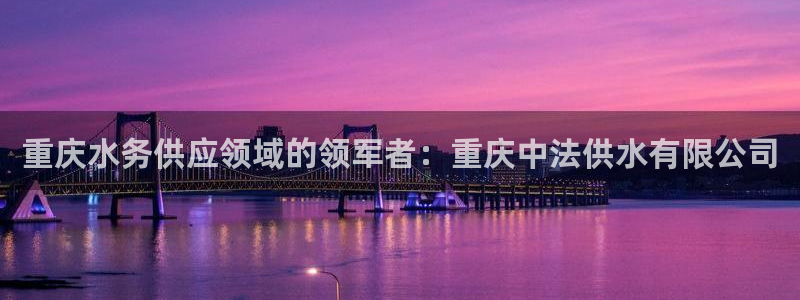 球友会登录网站