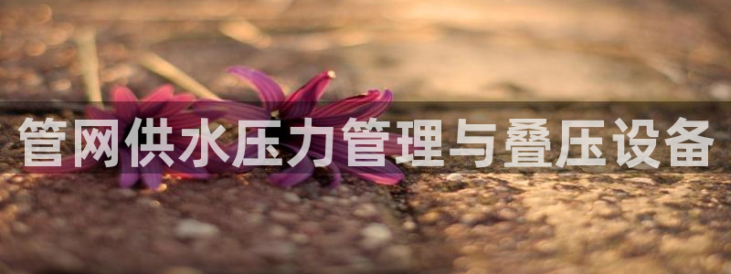 球友会是不是大平台