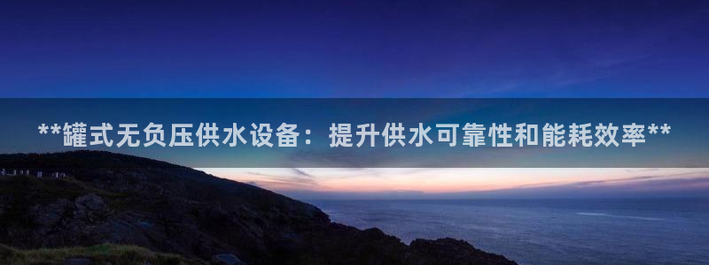球友会台球俱乐部