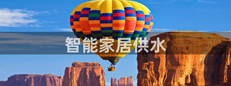 球友会体育app下载官网安卓