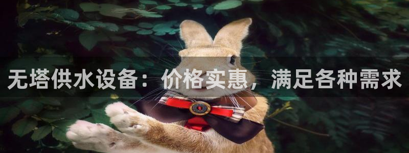 球友会体育app下载