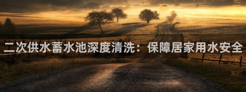 qy球友会体育官方平台