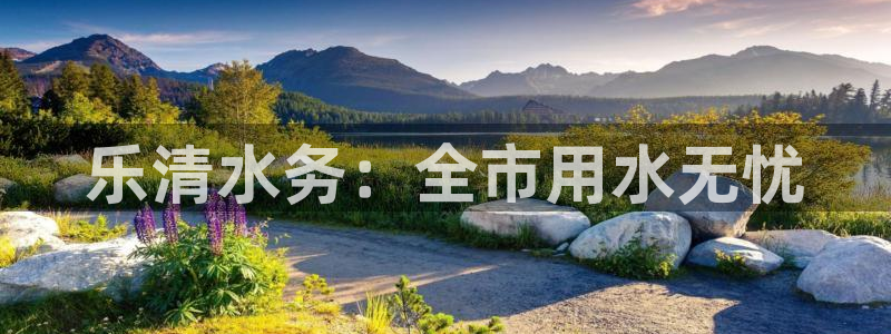 球友会娱乐