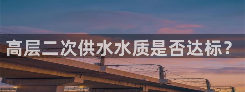 球友会体育app下载官网苹果