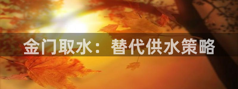 球友会体育app下载官网苹果