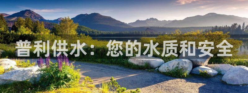 球友会链接