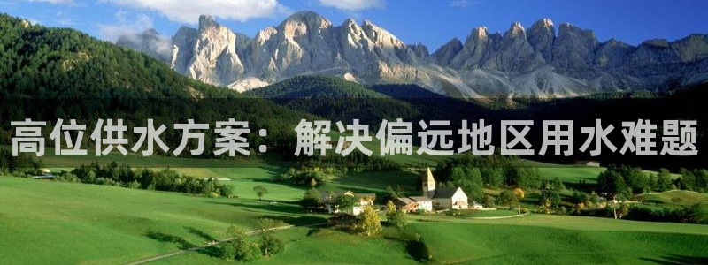 球友会审核
